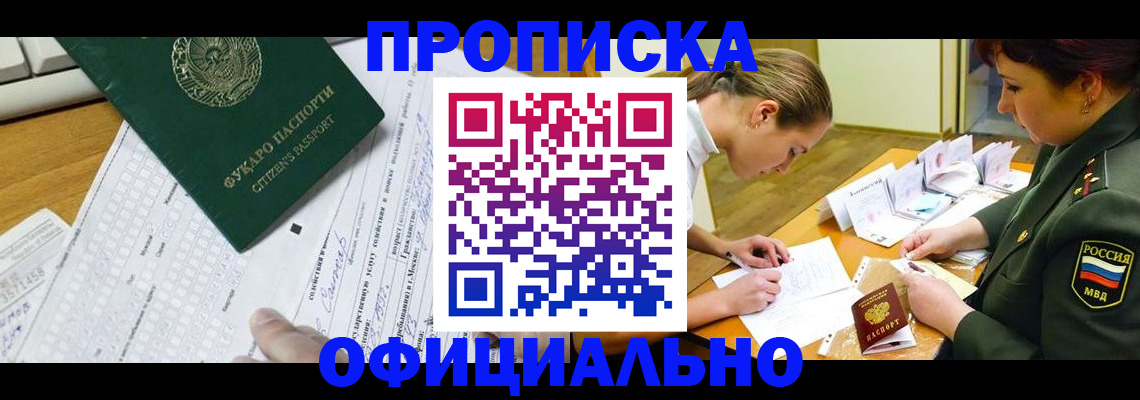 форма 3 в Талице
